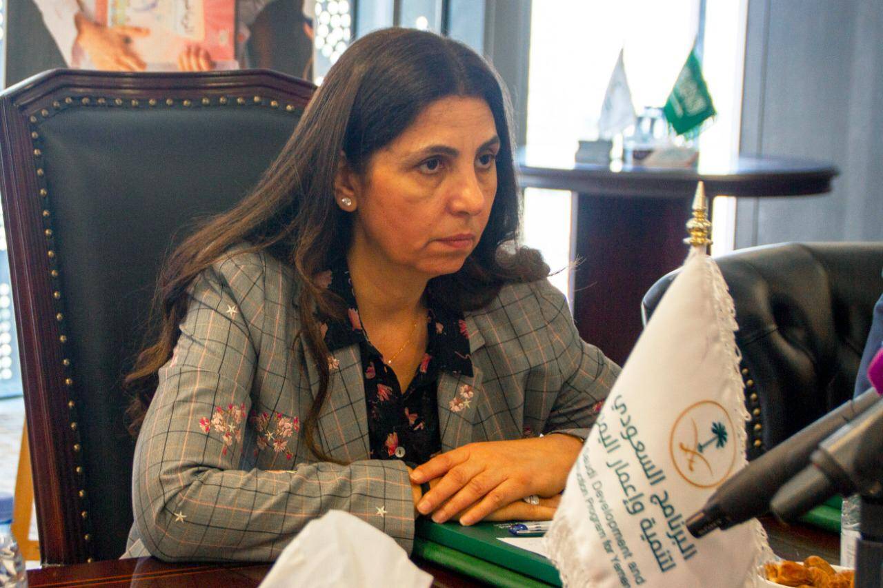 إعمار اليمن والاسكوا يبحثان تحقيق التنمية في اليمن