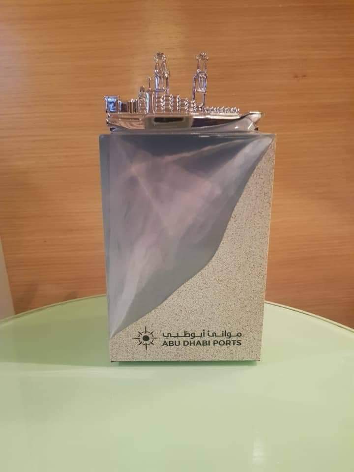 اتحاد الموانئ العربية وموانئ أبو ظبي تكرم المهندس المبيضين 