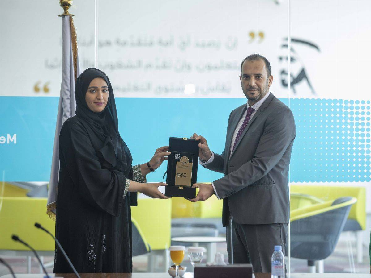 جامعة عجمان تفخر بخريجتها هند العليلي