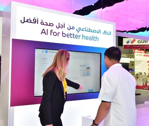 دو تستعرض أحدث ابتكاراتها في مجال الصحة الإلكترونية المستندة إلى الذكاء الاصطناعي خلال أسبوع جيتكس للتقنية 2019