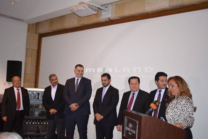 اطلاق العلامة التجارية الخاصة amraland، وهو مشروع لإنتاج وبيع وتصدير منتجات وطنية.