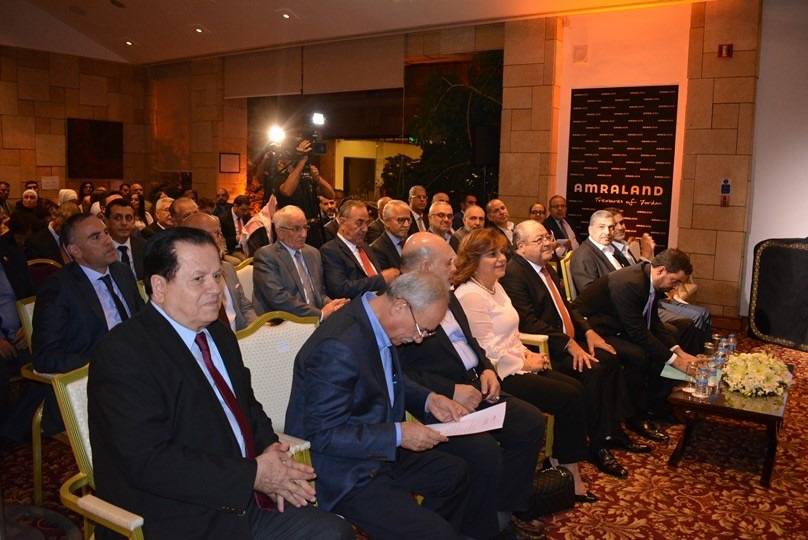 اطلاق العلامة التجارية الخاصة amraland، وهو مشروع لإنتاج وبيع وتصدير منتجات وطنية.