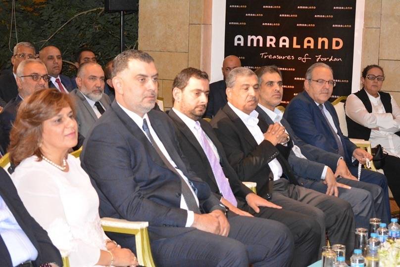 اطلاق العلامة التجارية الخاصة amraland، وهو مشروع لإنتاج وبيع وتصدير منتجات وطنية.