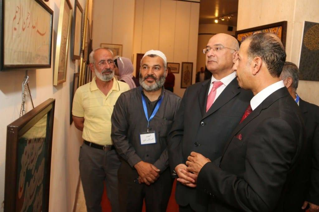 افتتاح المهرجان الهاشمي الاردني للخط العربي والزخرفة الاسلامية 