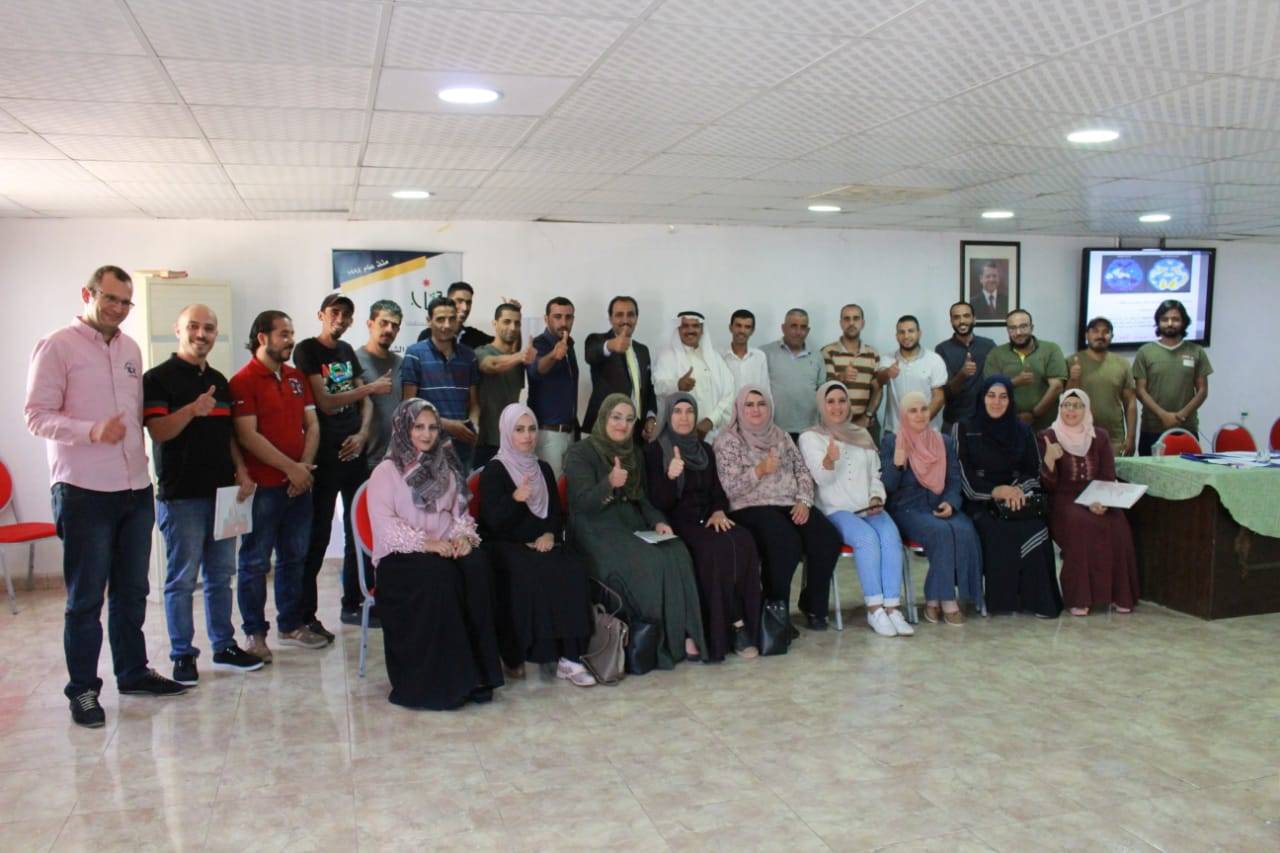 اختتام فعاليات   فعاليات دورة الموظف الجديد