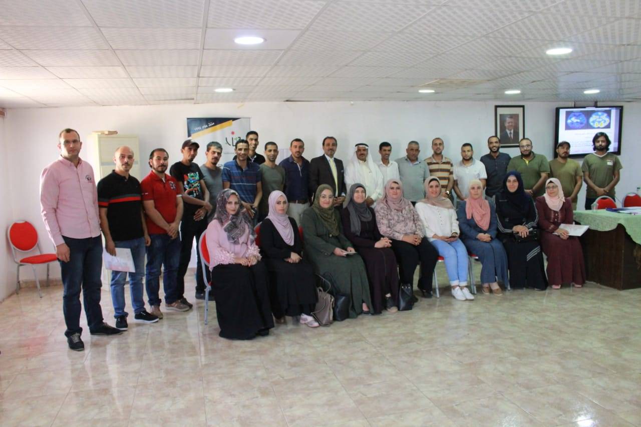 اختتام فعاليات   فعاليات دورة الموظف الجديد
