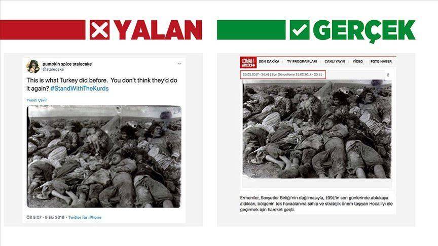 حسابات وهمية تشن حملات تهدف لتضليل الرأي العام مع انطلاق عملية نبع السلام العسكرية