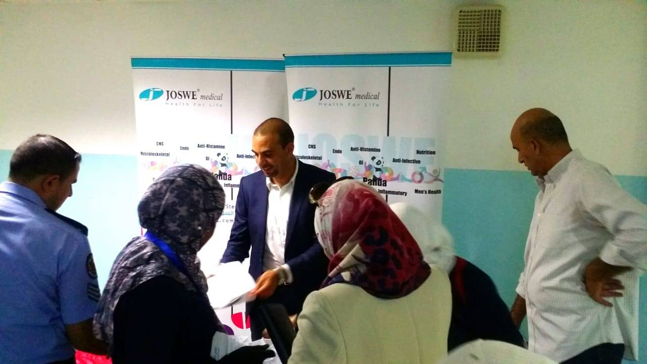 انطلاق فعاليات المؤتمر الطبي الدولي الرابع لمستشفى جميل التوتنجي