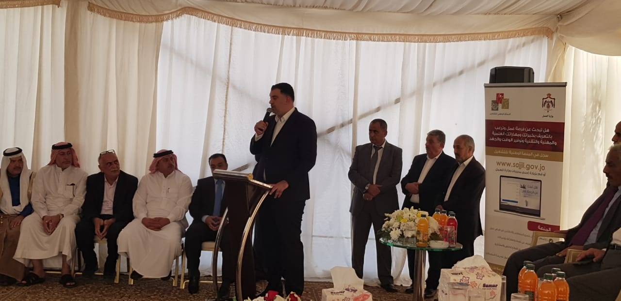 البطاينة يفتتح الفرع الانتاجي في سما السرحان 