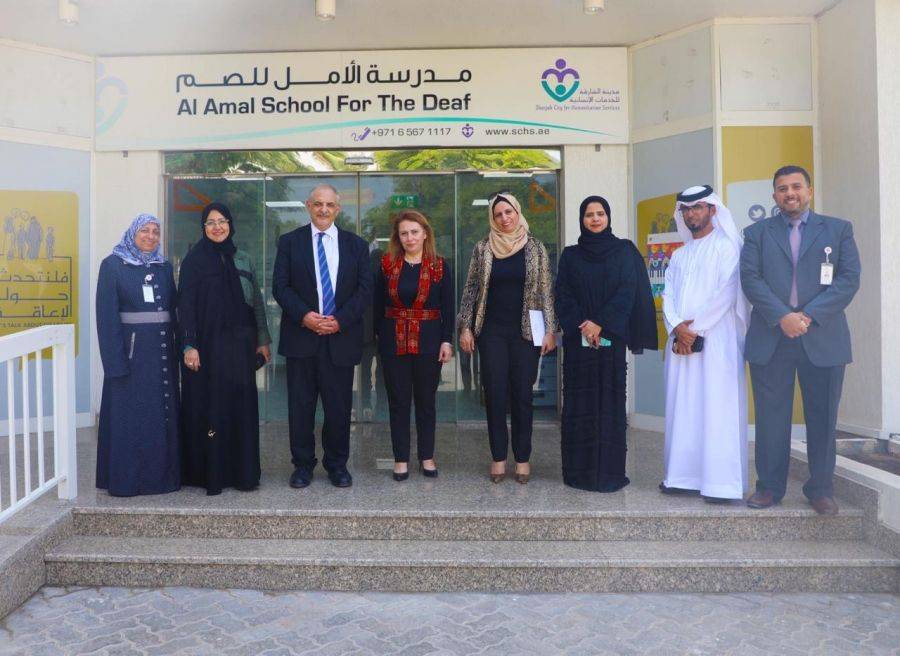 مذكرة التفاهم بين الخدمات الإنسانية والجامعة الهاشمية