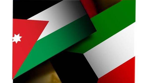 مجلس النواب: نرفض المساس بعمق العلاقة الأردنية الكويتية