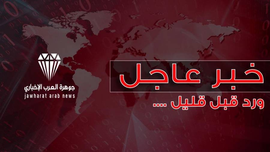 شخص يقتل والده بعد طعنه بواسطة اداة حادة داخل منزله في اربد