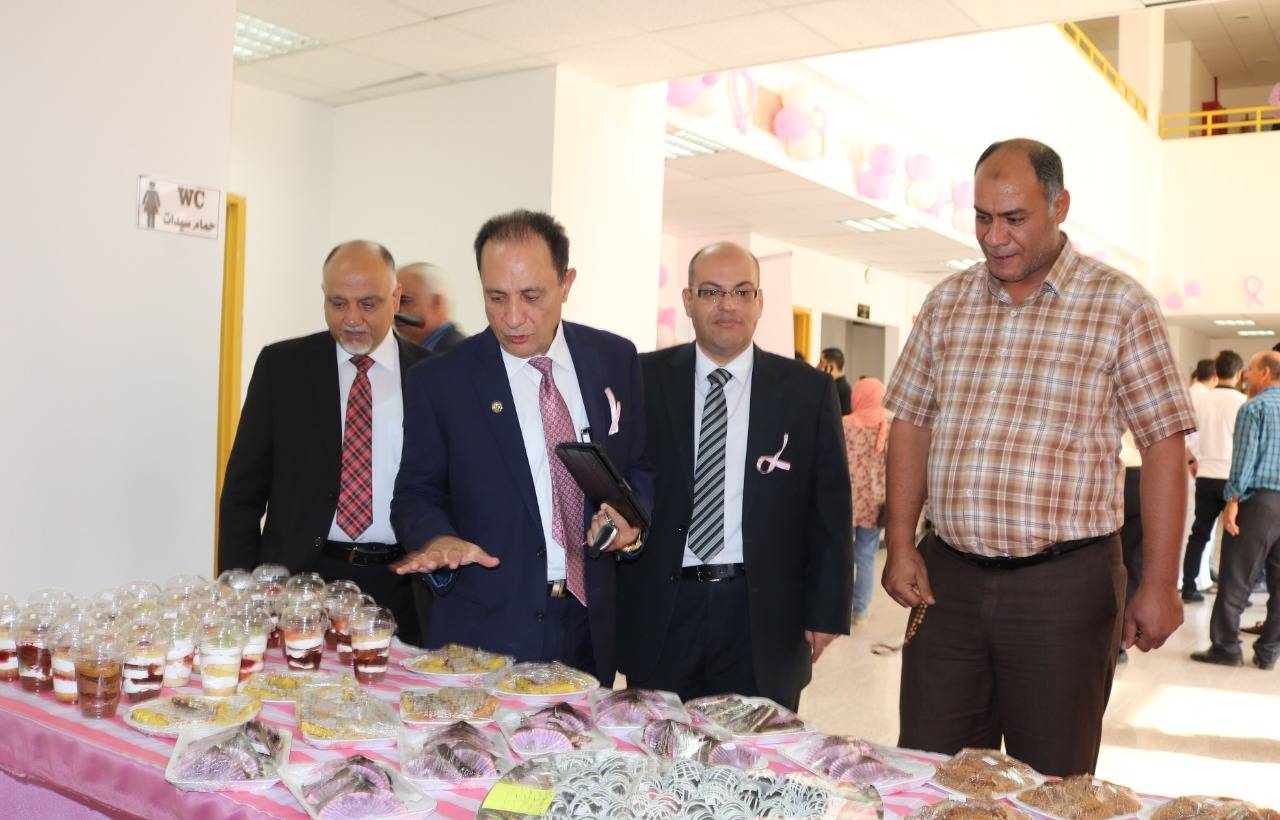 حفل إطلاق حملة لا تستني الاعراض افحصي في جامعة الحسين بن طلال