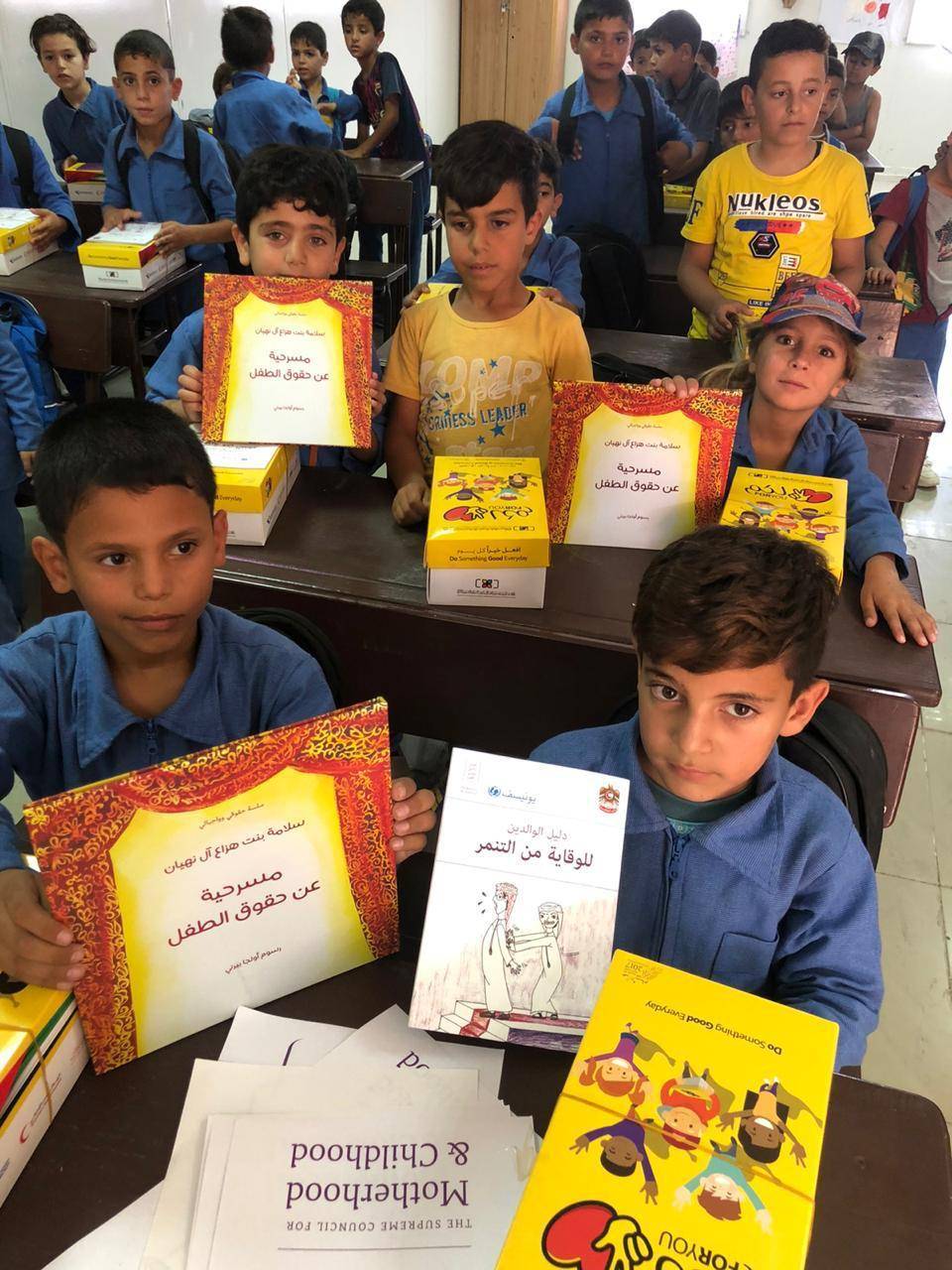 المجلس الاعلى للامومة والطفولة يزور المخيم الاماراتي للاجئين في الاردن وينفذ عدداً من الورش التدريبية لاطفال المخيم