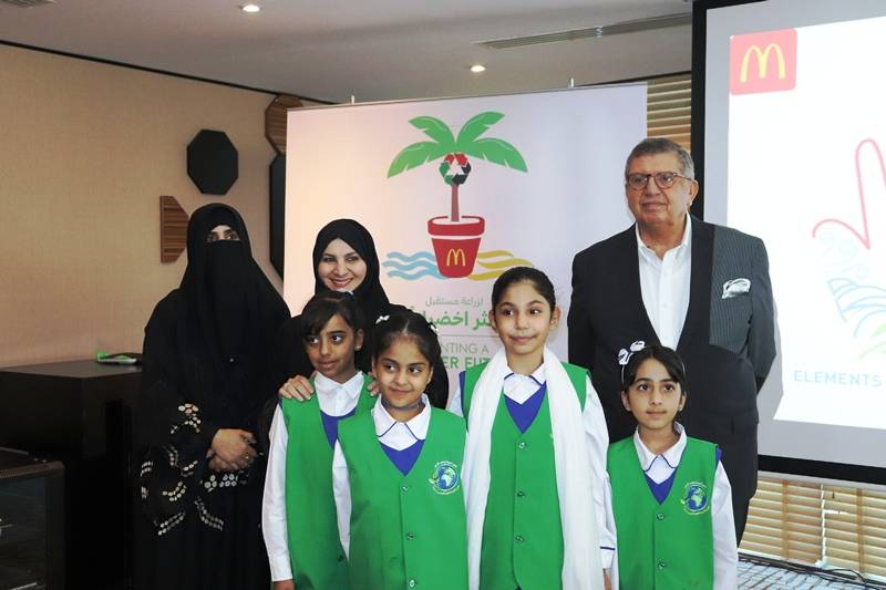 مجموعة عمل الإمارات للبيئة و ماكدونالدز الإمارات تطلقان أحدث مرحلة من مبادرتهما التعليمية المتعلقة بالاستدامة