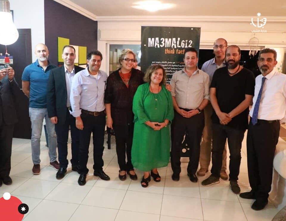 وزير الثقافة ووزير الشباب يزور (المعمل 612)