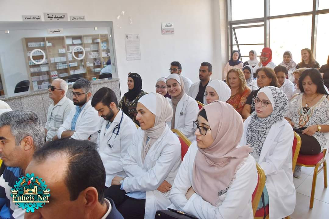 محاضرة تحت عنوان  الطعام الصحي وعلاقته بالمطبخ التراثي  في الفحيص