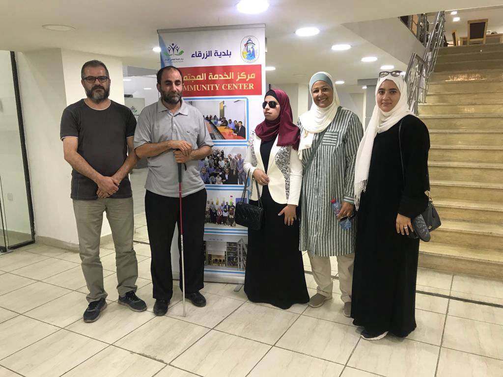 المركز السعودي لتدريب وتأهيل الكفيفات ينظم مسيرة توعوية بمناسبة اليوم العالمي للعصا البيضاء