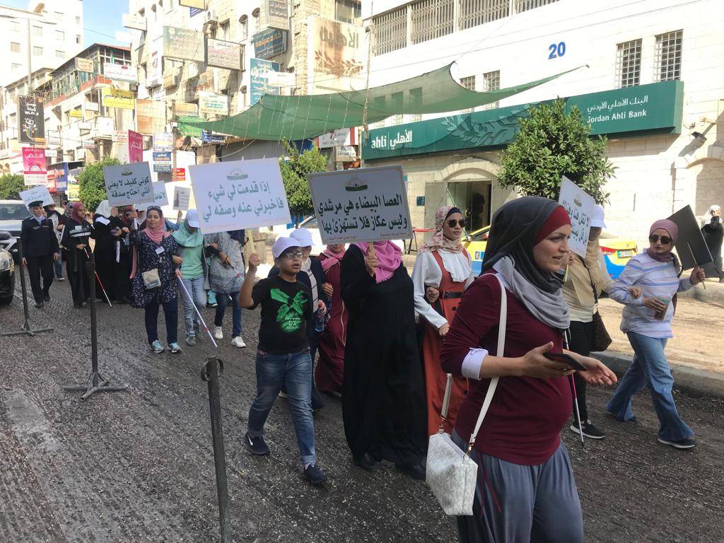 المركز السعودي لتدريب وتأهيل الكفيفات ينظم مسيرة توعوية بمناسبة اليوم العالمي للعصا البيضاء