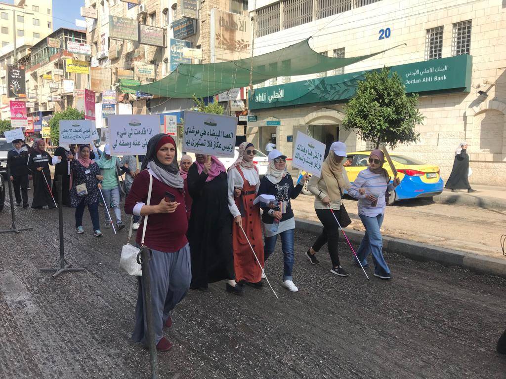 المركز السعودي لتدريب وتأهيل الكفيفات ينظم مسيرة توعوية بمناسبة اليوم العالمي للعصا البيضاء