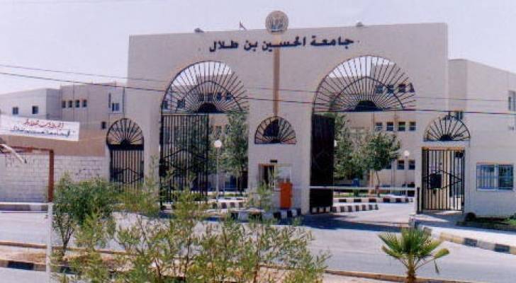 مناشدة لتحسين الخدمات العامة في سكن جامعة الحسين (معان)