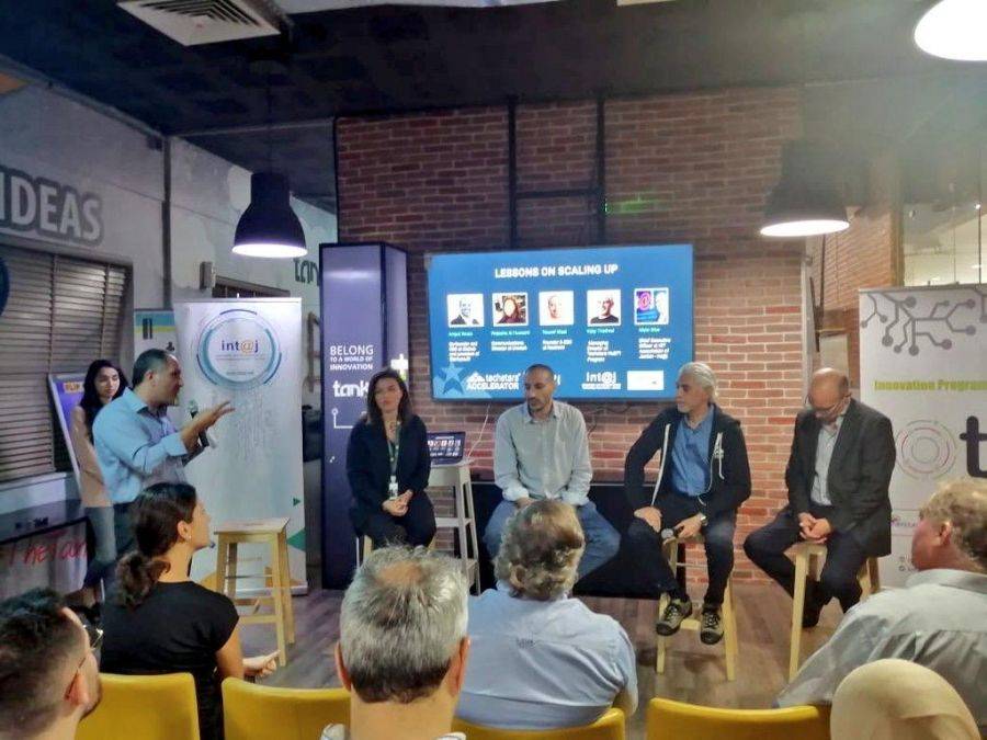 انتاج و TechStars Hub71يعقدان جلسة حواريّة لدعم الشركات الناشئة