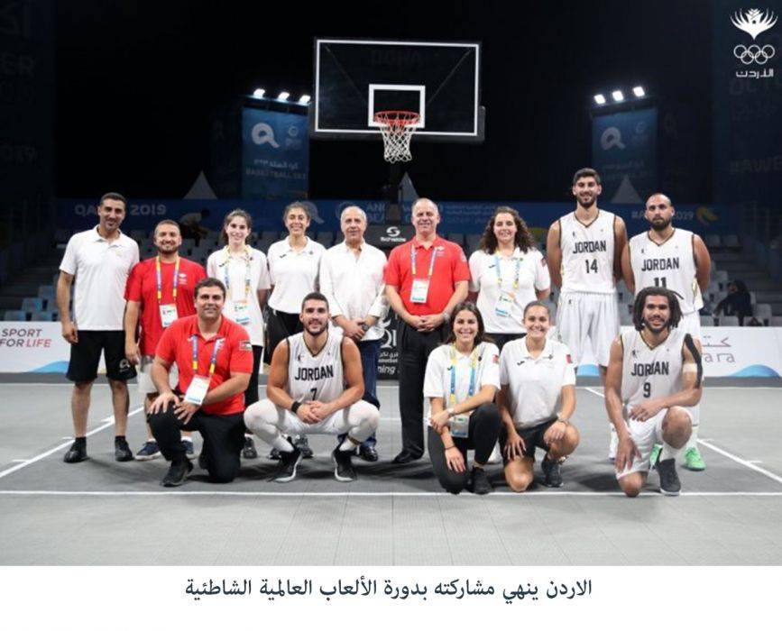 المنتخب الوطني يختتم مشاركته النسخة الأولى من دورة الألعاب العالمية الشاطئية