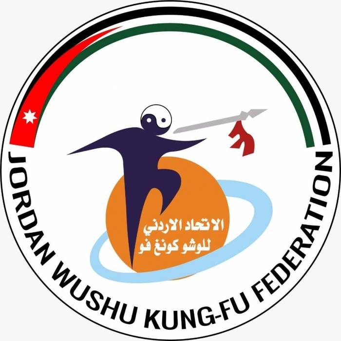 المنتخب الوطني للووشو يتجه للصين للمشاركة في النسخة الـ15 من بطولة العالم