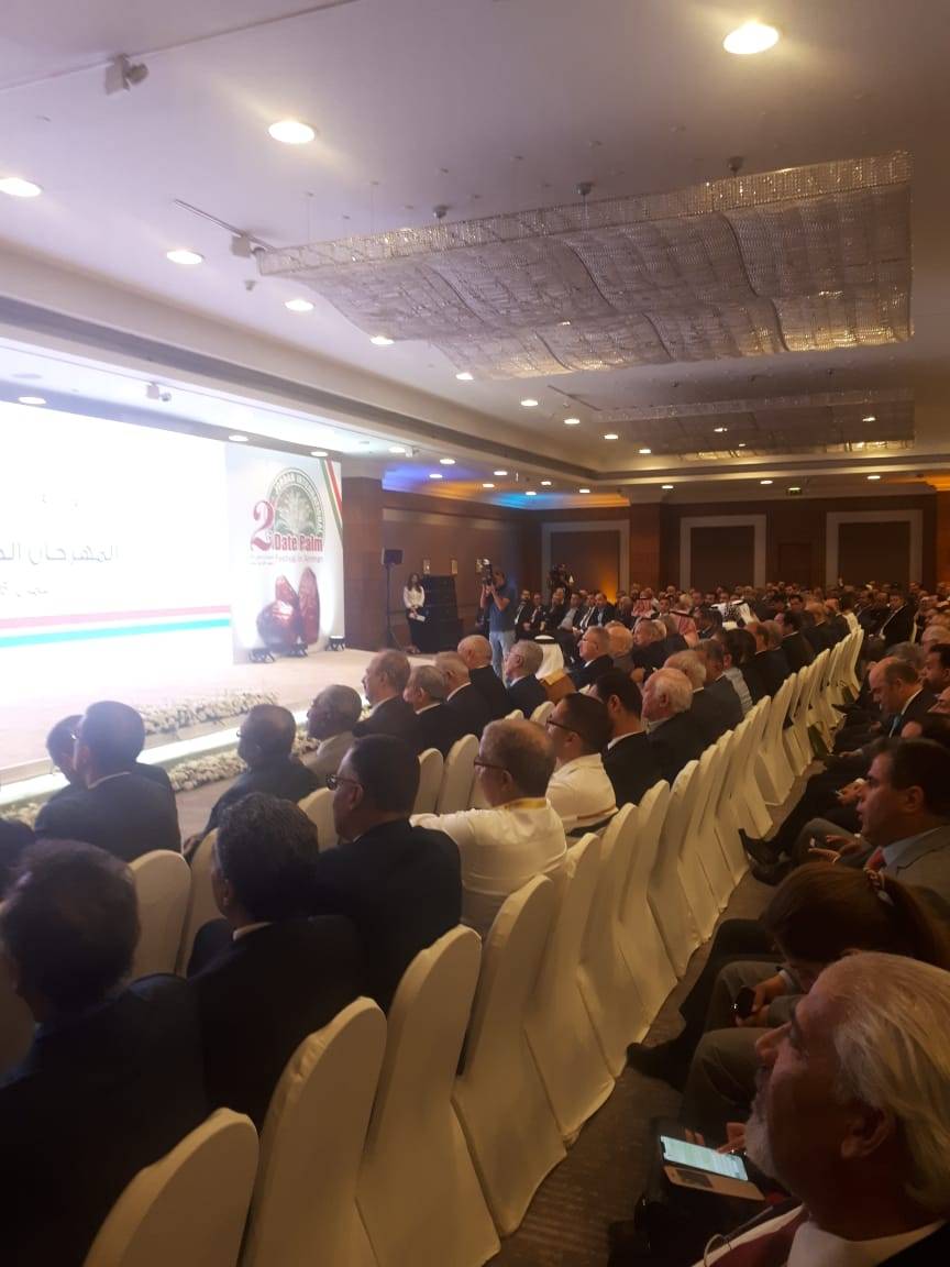 انطلاق مهرجان التمور الاردنية الثاني 