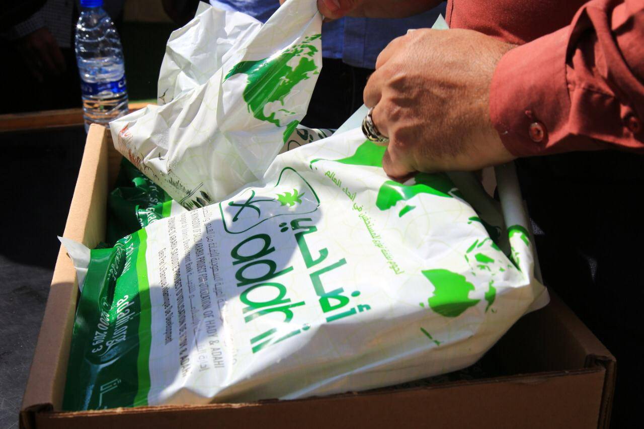 توزيع 20 ألف ذبيحة من لحوم الهدي والأضاحي في الأردن