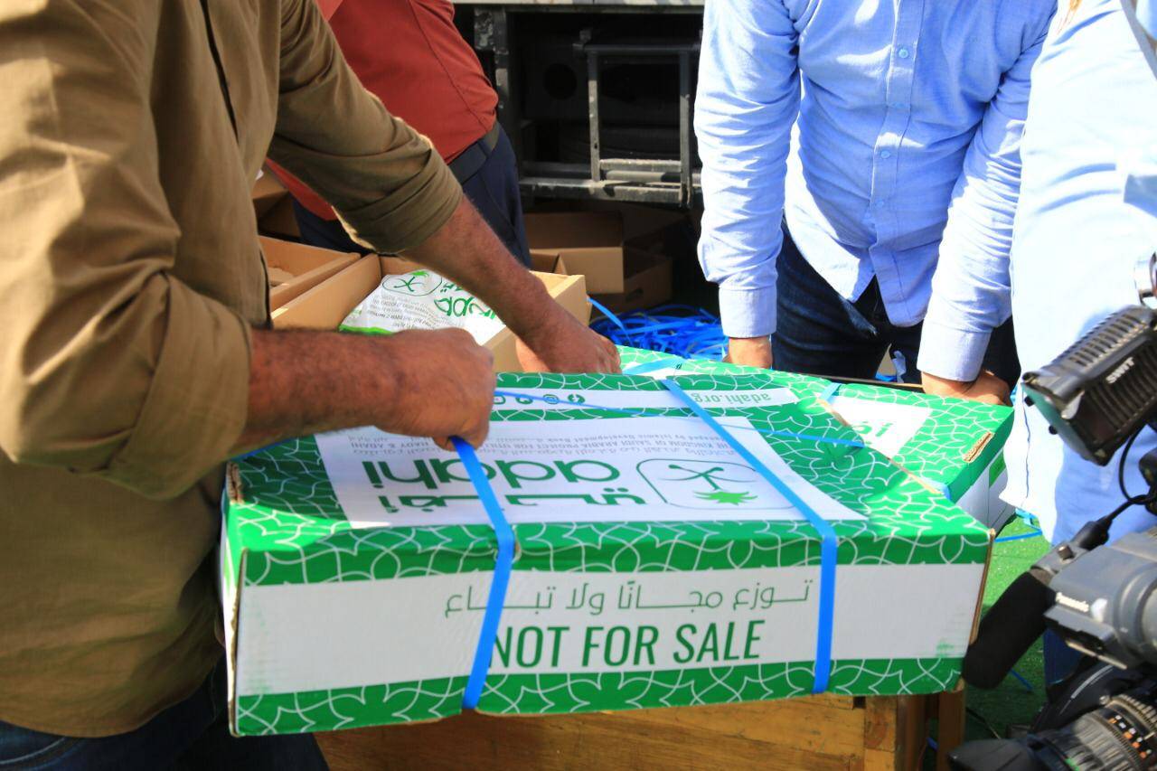 توزيع 20 ألف ذبيحة من لحوم الهدي والأضاحي في الأردن