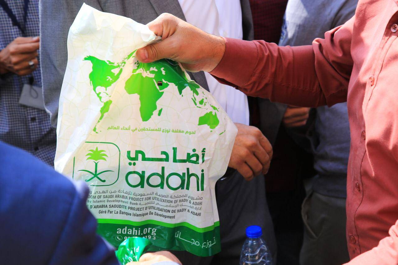 توزيع 20 ألف ذبيحة من لحوم الهدي والأضاحي في الأردن