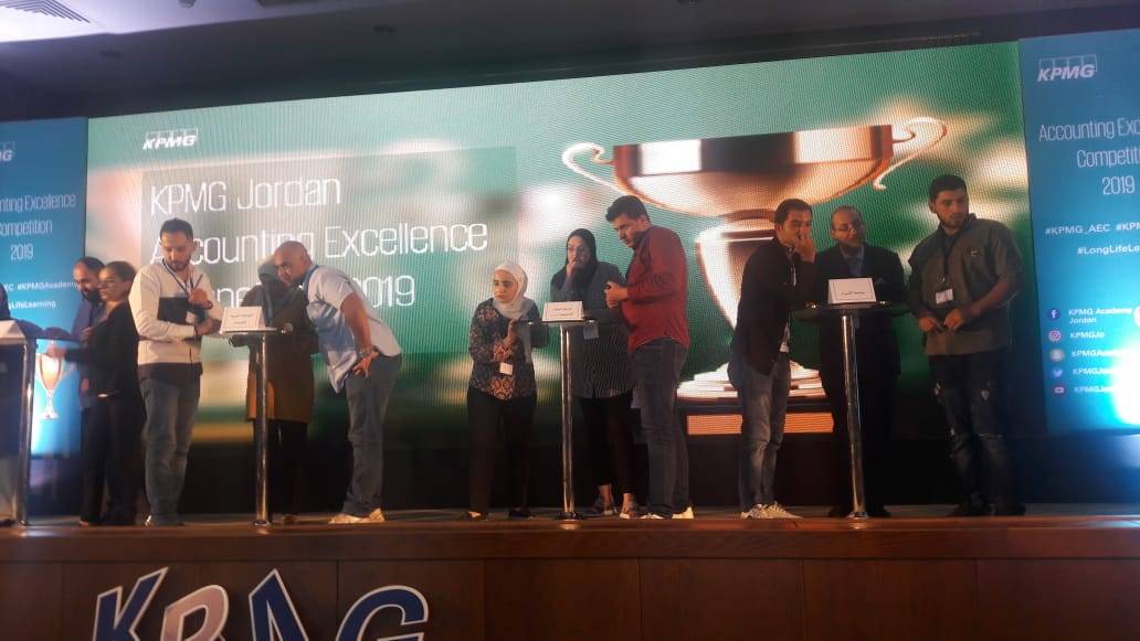 طلبة المحاسبة في البلقاء التطبيقية يحصدون المركز الأول في مسابقة مؤسسة كي بي ام جي للتميز المحاسبي على مستوى الجامعات الأردنية