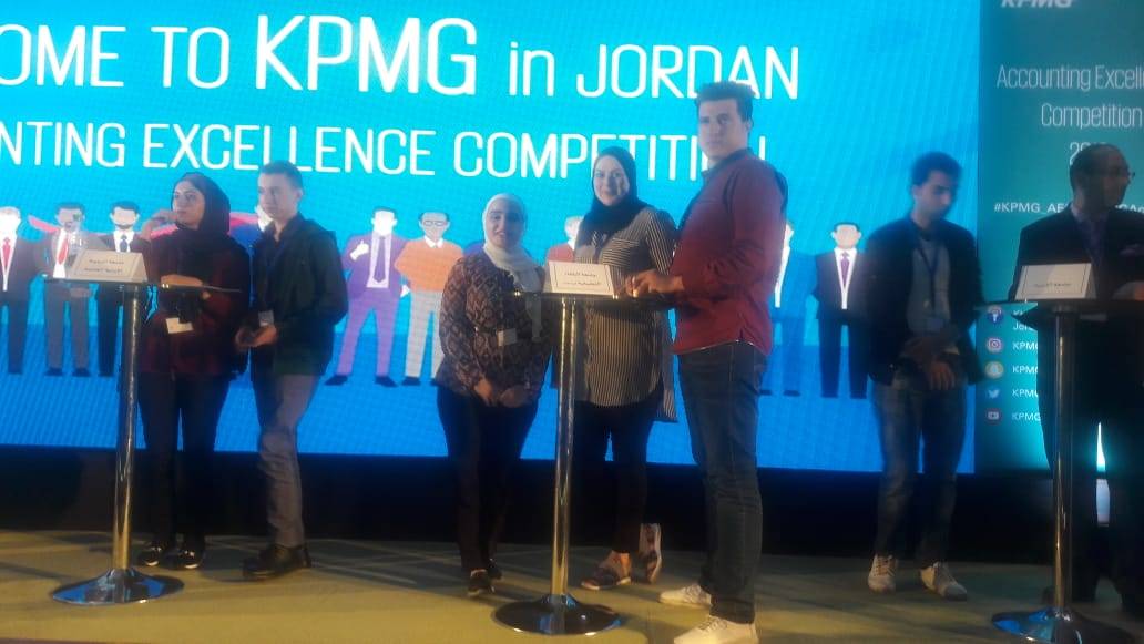 طلبة المحاسبة في البلقاء التطبيقية يحصدون المركز الأول في مسابقة مؤسسة كي بي ام جي للتميز المحاسبي على مستوى الجامعات الأردنية