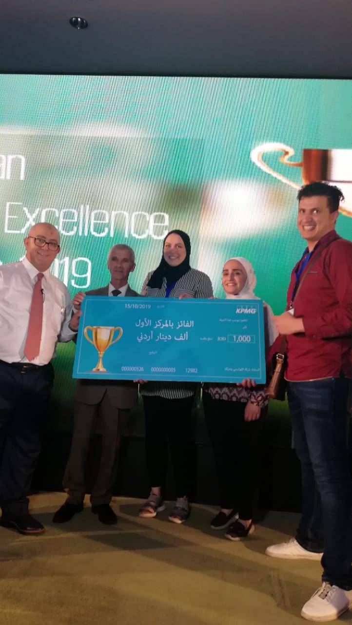 طلبة المحاسبة في البلقاء التطبيقية يحصدون المركز الأول في مسابقة مؤسسة كي بي ام جي للتميز المحاسبي على مستوى الجامعات الأردنية