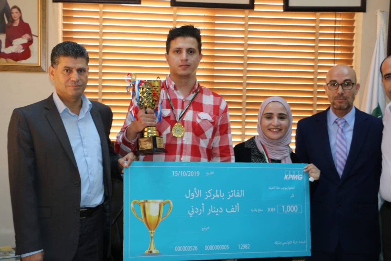 طلبة المحاسبة في البلقاء التطبيقية يحصدون المركز الأول في مسابقة مؤسسة كي بي ام جي للتميز المحاسبي على مستوى الجامعات الأردنية
