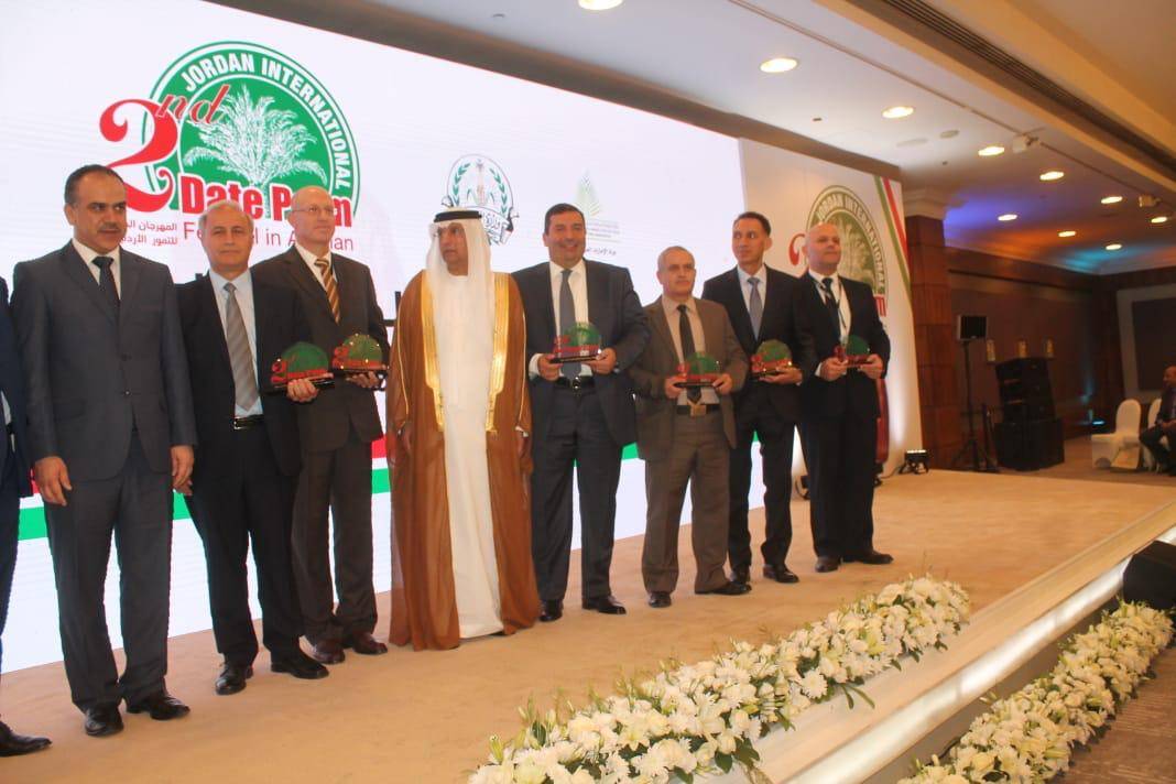 برعاية جلالة الملك عبد الله الثاني وبدعم منصور بن زايد آل نهيان افتتاح المهرجان الدولي الثاني للتمور الأردنية بعمّان 2019 