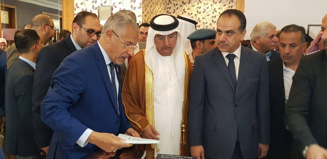 برعاية جلالة الملك عبد الله الثاني وبدعم منصور بن زايد آل نهيان افتتاح المهرجان الدولي الثاني للتمور الأردنية بعمّان 2019 