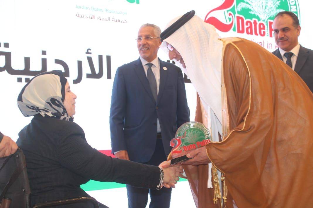 برعاية جلالة الملك عبد الله الثاني وبدعم منصور بن زايد آل نهيان افتتاح المهرجان الدولي الثاني للتمور الأردنية بعمّان 2019 