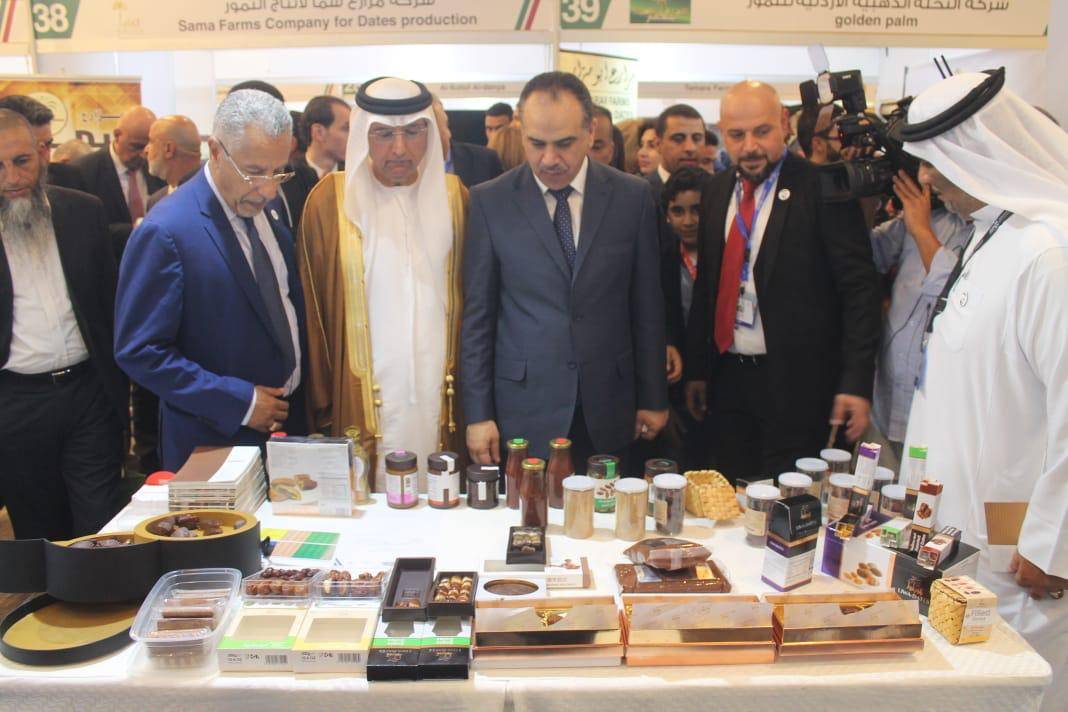 برعاية جلالة الملك عبد الله الثاني وبدعم منصور بن زايد آل نهيان افتتاح المهرجان الدولي الثاني للتمور الأردنية بعمّان 2019 