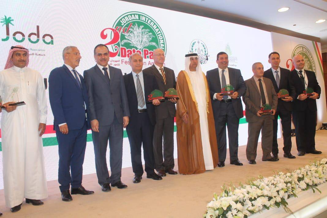 برعاية جلالة الملك عبد الله الثاني وبدعم منصور بن زايد آل نهيان افتتاح المهرجان الدولي الثاني للتمور الأردنية بعمّان 2019 
