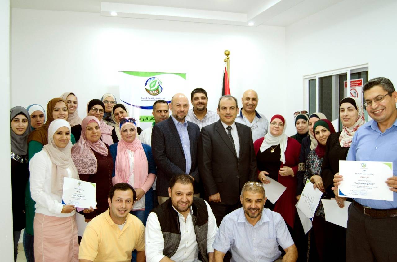 الوطني للبحوث الزراعية يختتم دورةً بعنوان الابتكار في الوظائف الإدارية