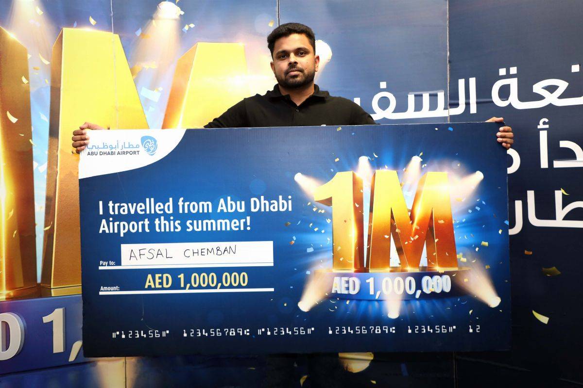 مطارات أبوظبي تعلن الفائز بجائزة المليون درهم في ختام حملة متعة السفر تبدأ من مطار أبوظبي الدولي