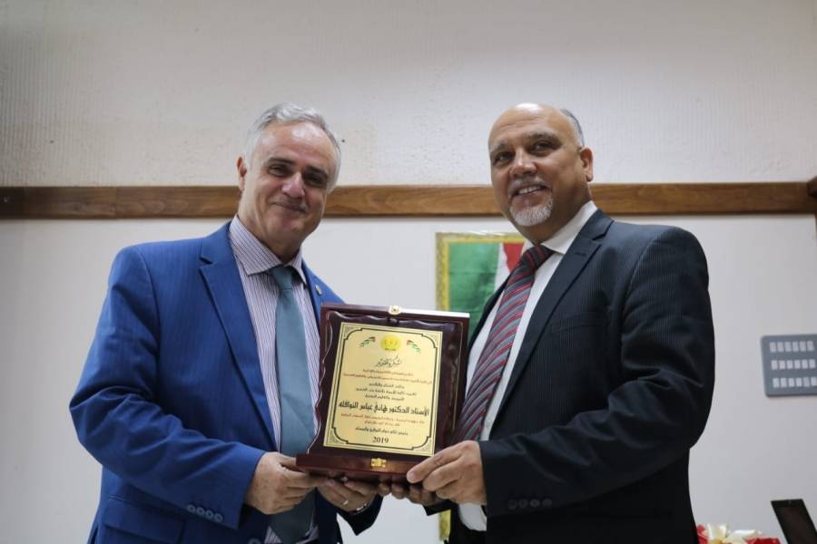 جامعة الحسين بن طلال تكرّم الدكتور هاني النوافلة