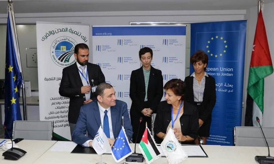 اتفاقية بقيمة 45 مليون يورو لتمويل مشاريع طاقة متجددة