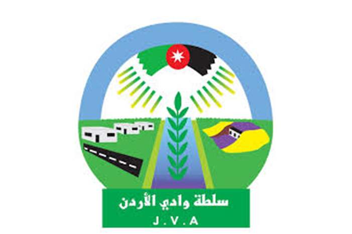 أمين عام سلطة وادي الاردن يبحث جاهزية الكوادر والآليات والإجراءات لمواجهة أي ظرف جوي مستقبلي