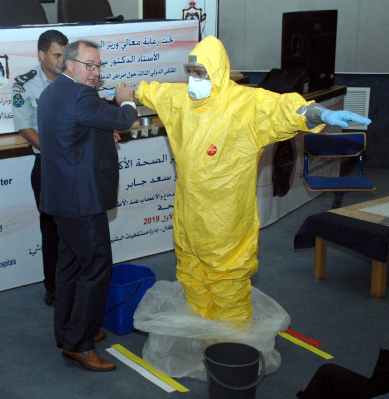 اختتام دورة التدريب على مهمات الوقاية الشخصية  (PPE) 