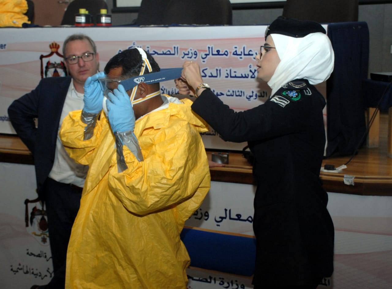 اختتام دورة التدريب على مهمات الوقاية الشخصية  (PPE) 