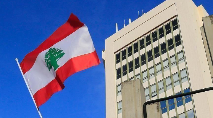 وزير الاتصالات اللبناني يعلن  التراجع عن فرض ضرائب على استخدام الـواتساب بعد الاحتجاجات