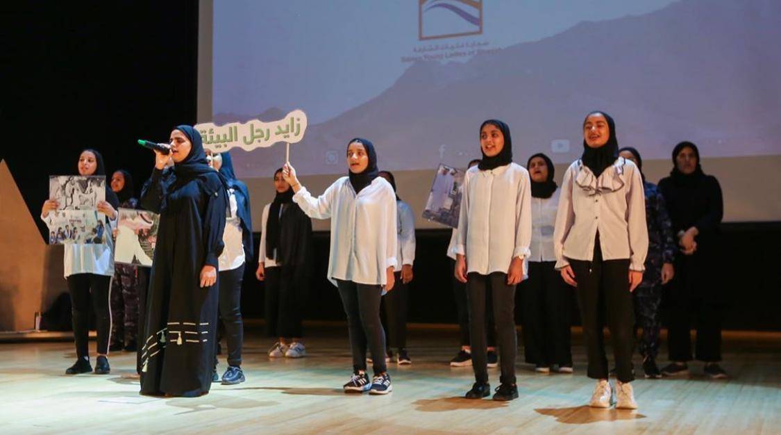 ھیئة البیئة والمحمیات الطبیعیة بالشارقة تكرّم المشاركین في مبادرة الحملة الجبلیة الخامسة لمرتادي المناطق الجبلیة بالمنطقة الشرقیة